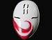 Naruto Clan - Yuki Clan Anbu Ninja Style Mask, Fancy Dress, Cosplay Accessories, Costume Halloween H