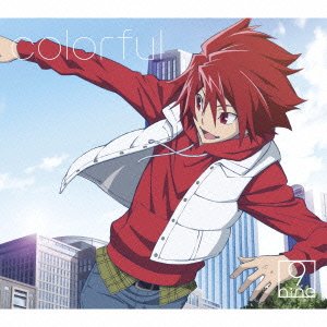colorful(期間生産限定アニメ盤) 9nine