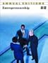 Annual Editions: Entrepreneurship 02/03 (Annual Editions: Entrepreneuship)