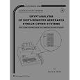 Cryptanalysis of the Shift Register Generated Stream Cipher Systems (C-39)