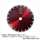 モトユキ ダイヤモンドカッター (AGFC-10)