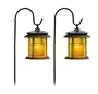 Flicker Candle Solar Lights - Pair