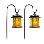 Flicker Candle Solar Lights - Pair