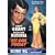 His Girl Friday [1940] [DVD]