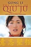 Buy : The Story Of Qiu Ju