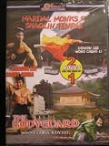 Martial Monks Of Shaolin Temple / The Bodyguard