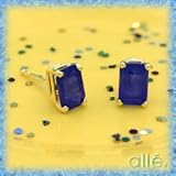 14K 1.50 CTW Emerald Shaped Sapphire Stud Earrings