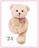 プティルウ メモリアルテディーベア 【TB365】ティービーサンロクゴ【Peach 02月16日】 2月16日