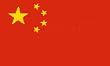 China REPUBLIC Flag 3x5 Brand NEW 3 x 5 CHINESE Banner