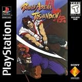 Battle Arena Toshinden
