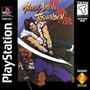 Battle Arena Toshinden