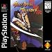 Battle Arena Toshinden