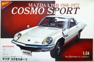 Nichimo Corporation 1/24 Mazda Cosmo Sports history of glory car