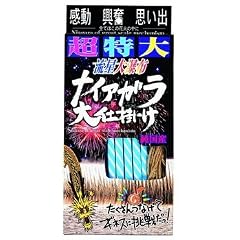 ナイヤガラ花火 超特大ナイヤガラ 総薬量(約)72g