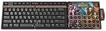 World of Warcraft Limited Edition Keyset for Zboard (PC)