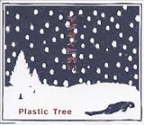 �c���^�C�q�J��(�ʏ��)