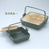 岩鋳 ふる里鍋 角21 21 21058