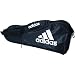 Adidas Response 3 Pack (Black) Racquet Bag - Discontinued Color