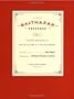 The Balthazar Cookbook