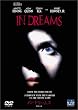 �C���E�h���[���X/�E�ӂ̐X [DVD]