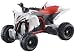 トミカ No. 96 ヤマハ YFZ450R 箱