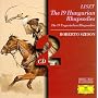 Liszt: Hungarian Rhapsodies Nos 1-19