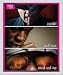 Arabic DVDs - Principality Of Mr Nouh / Freedoms Prison / Five Houses Of Horror - Arabic Movie DVDs