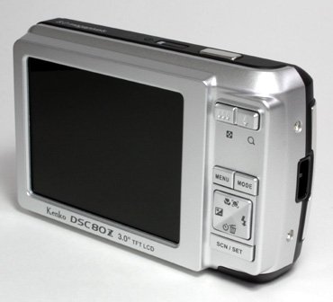 Cover image : Kenko OCEANS デジタルカメラ 3.0型液晶 光学3倍 800万画素モデル DSC-80Z