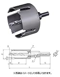 大見工業 FRPホールカッター 刃径：59mm FRP59