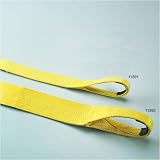 Warn 11392 Recovery Strap Standard 3 in. x 30 ft