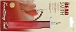 Beadsmith Knotting Tool EZKNOT, 1 Item(s)/Order