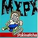 Pokinatcha