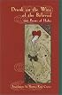 Drunk on the Wine of the Beloved: Poems of Hafiz