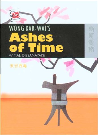 Kar Wai Wong