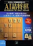 AI�;��� For Windows95/98/NT4.0/Macintosh ����3 ��Ƽ�δ�