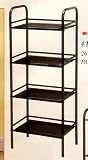 BEAUTIFUL NEW 4 TIER UTLITY RACK IN BLACK