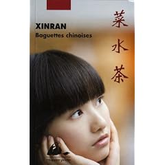 Baguettes chinoises