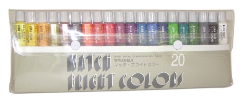 マッチ ブライトカラー20色セット
