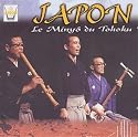 Le Minyo Du Tohoku