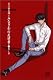 炎の蜃気楼 みなぎわの反逆者 第1章 [DVD]