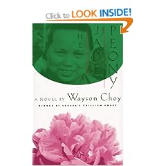 The Jade Peony: A Novel