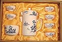 Hand Painted Porcelain Tea Infusion Set