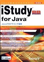 iStudy BB for JAVA JAVAプログラミング基礎