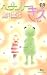 ͳ��ذ��� 5 (���ݽ޺Я��)