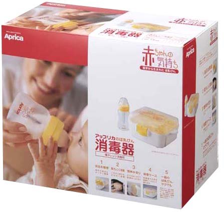 アップリカ 赤ちゃんの気持ち 哺乳瓶消毒器