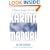 Karma Manual: 9 Days to Change Your Life