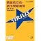 TOEIC680��900�ւ̓�