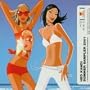 Hed Kandi: Summer Sampler