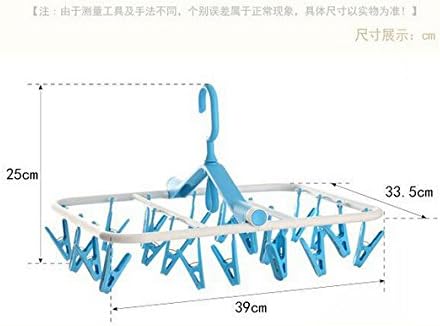 Zebratown 360 ° Rotating Foldable Windbreak Hangers for Clothes Sock 20 Racks (Blue)