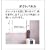 コロナ どこでもクーラー用・標準ダクトパネルCORONA HDP-70M